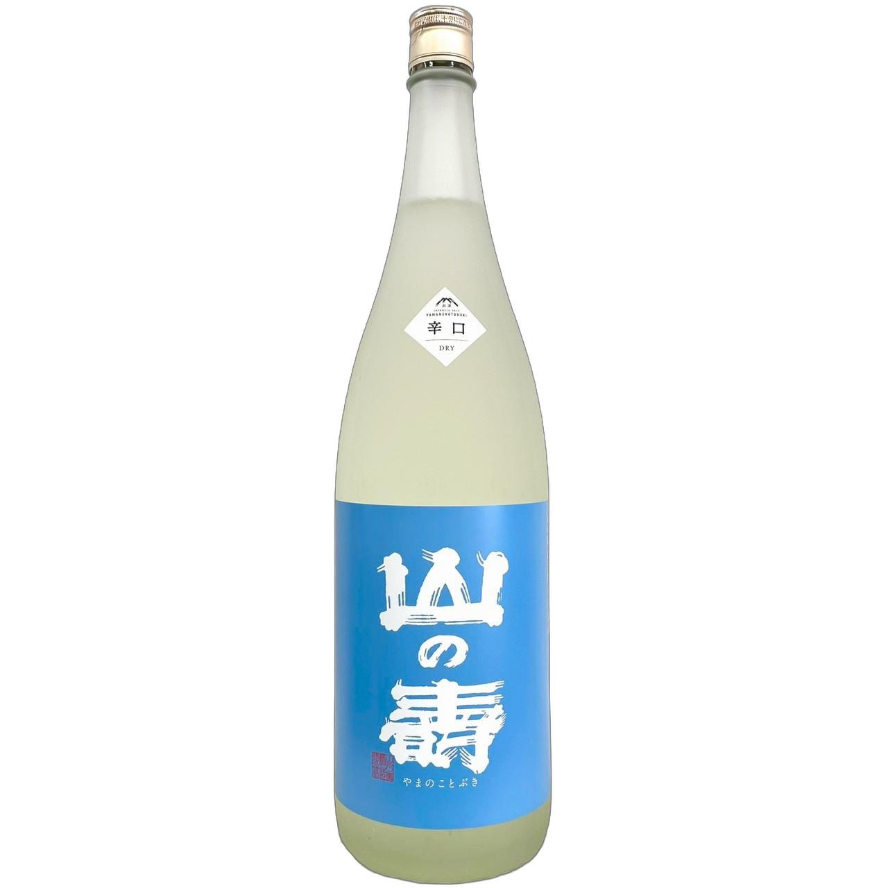 山の壽　純米酒　辛口　夏酒 [1800ml][山の壽酒造][福岡]