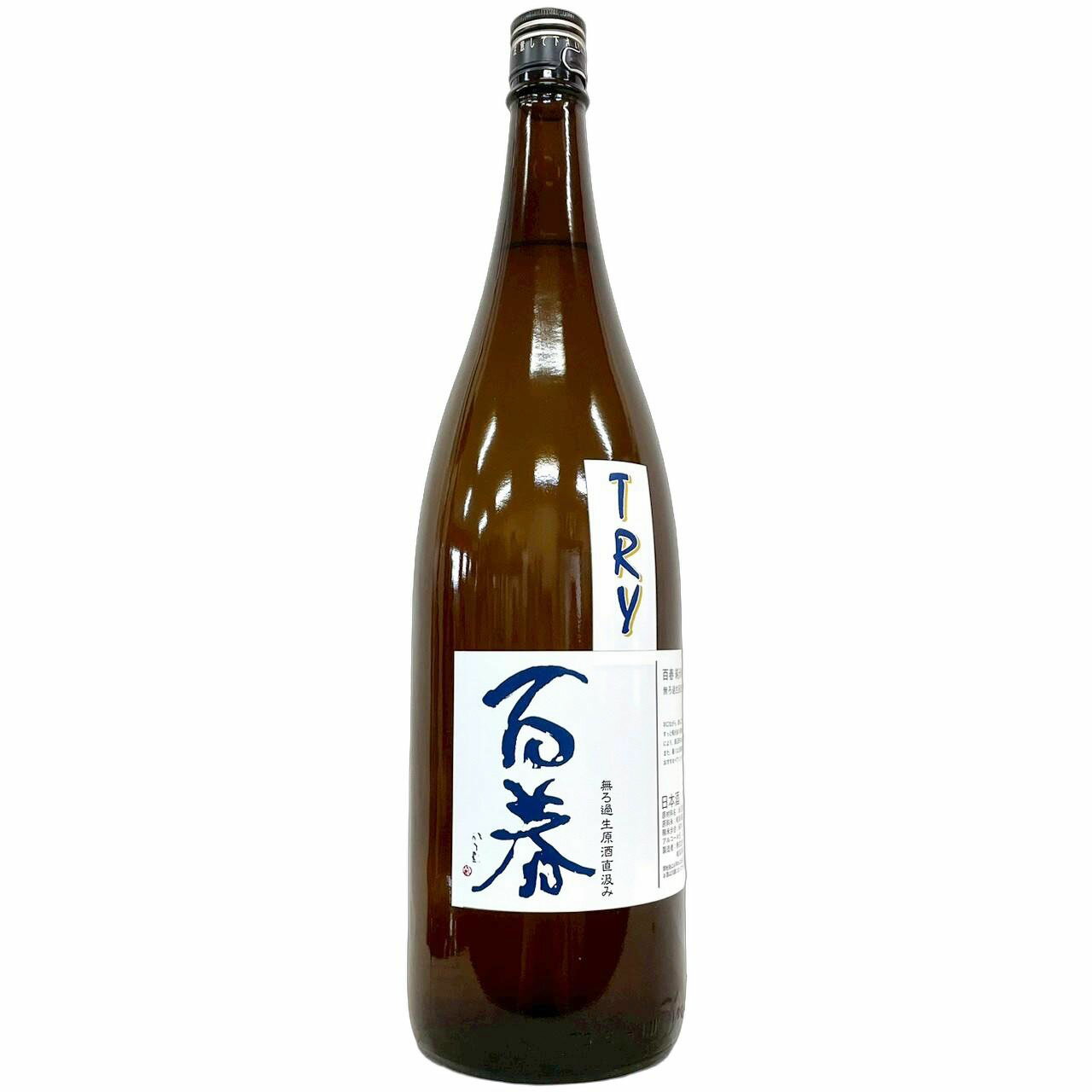 百春　純米吟醸　TRY(トライ)　無ろ過生原酒　直汲み [1800ml] [小坂酒造場] [岐阜]