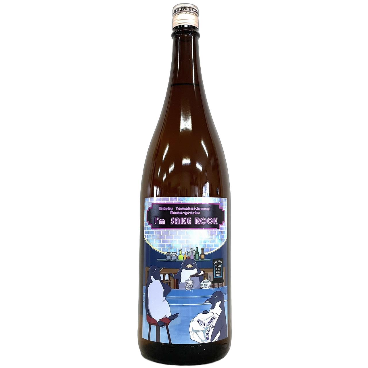 楽天市場】m（日本酒・焼酎）の通販