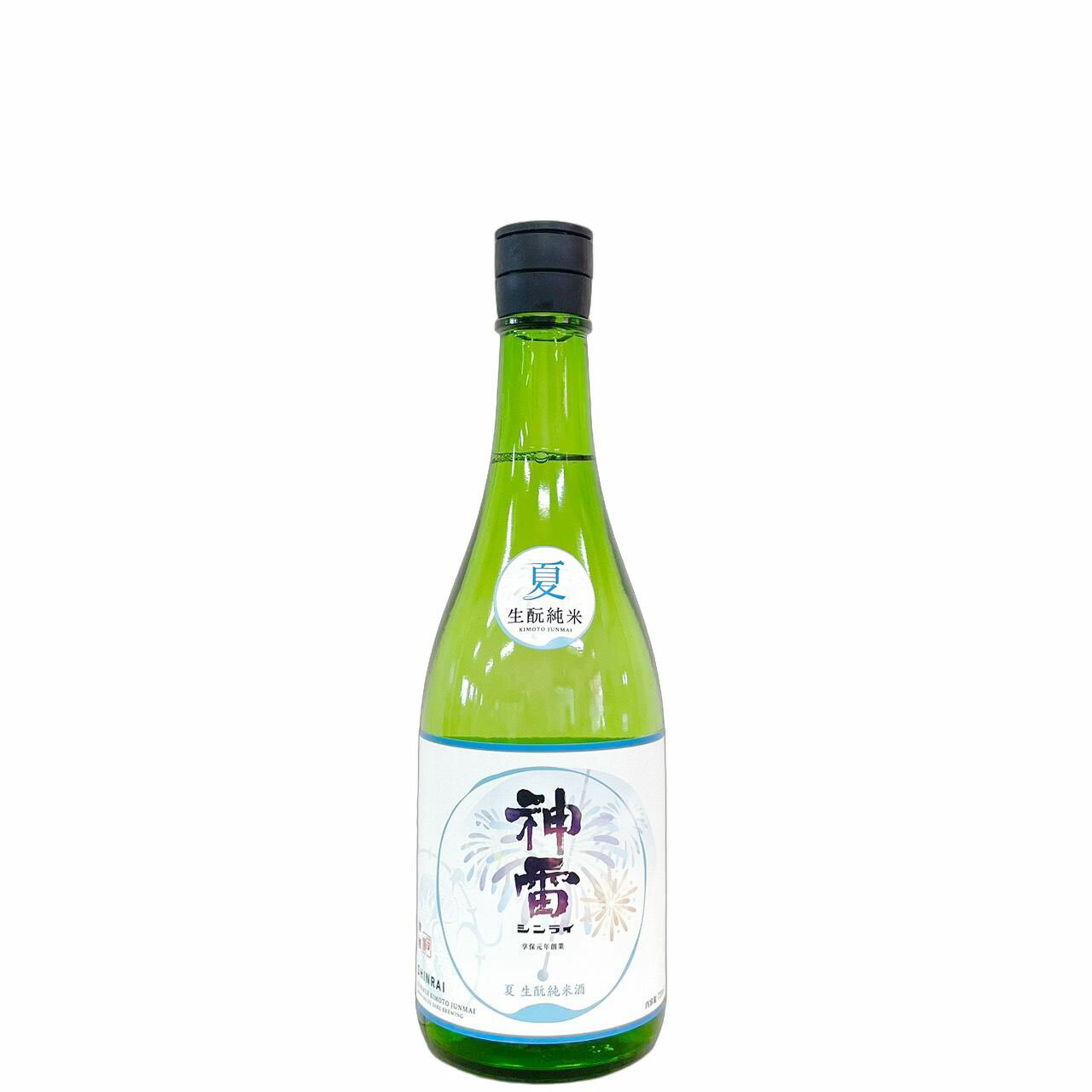 神雷　夏　生もと　純米酒 [720ml] [三輪酒造] [広島]