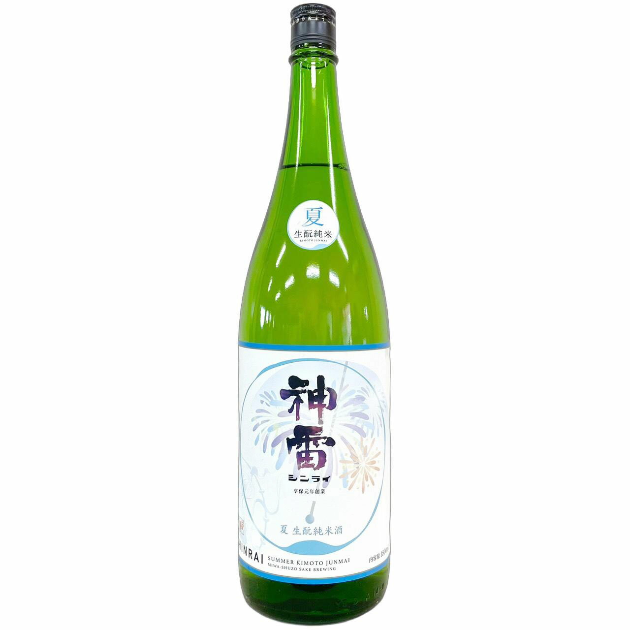 神雷　夏　生もと　純米酒 [1800ml] [三輪酒造] [広島]