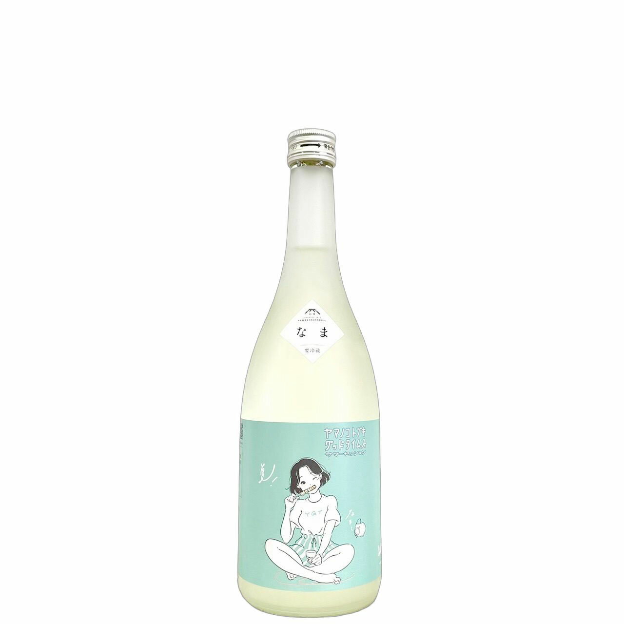 山の壽　ヤマノコトブキ　グッドタイムズ　サマーセッション　なま [720ml] [山の壽酒造] [福岡]