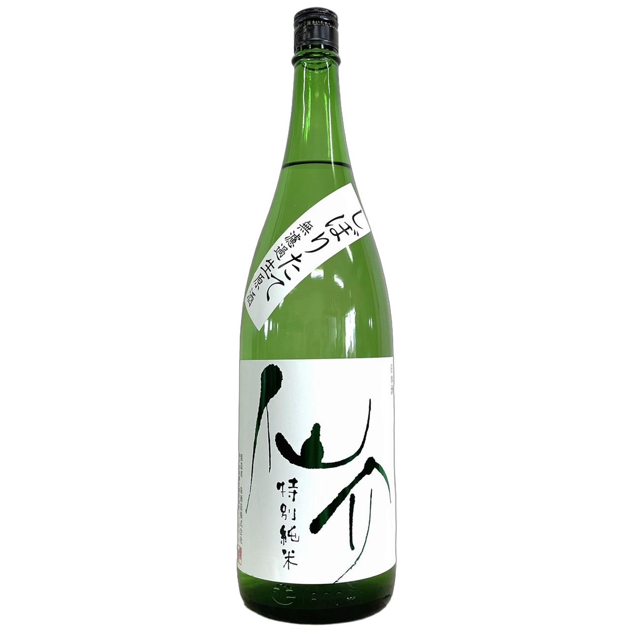 仙介　特別純米　しぼりたて　無濾過生酒原酒 [1800ml] [泉酒造] [兵庫]