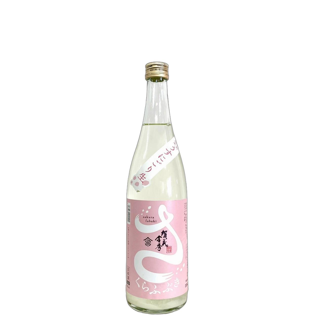 賀茂金秀　桜吹雪　特別純米　うすにごり生 [720ml] [金光酒造] [広島]