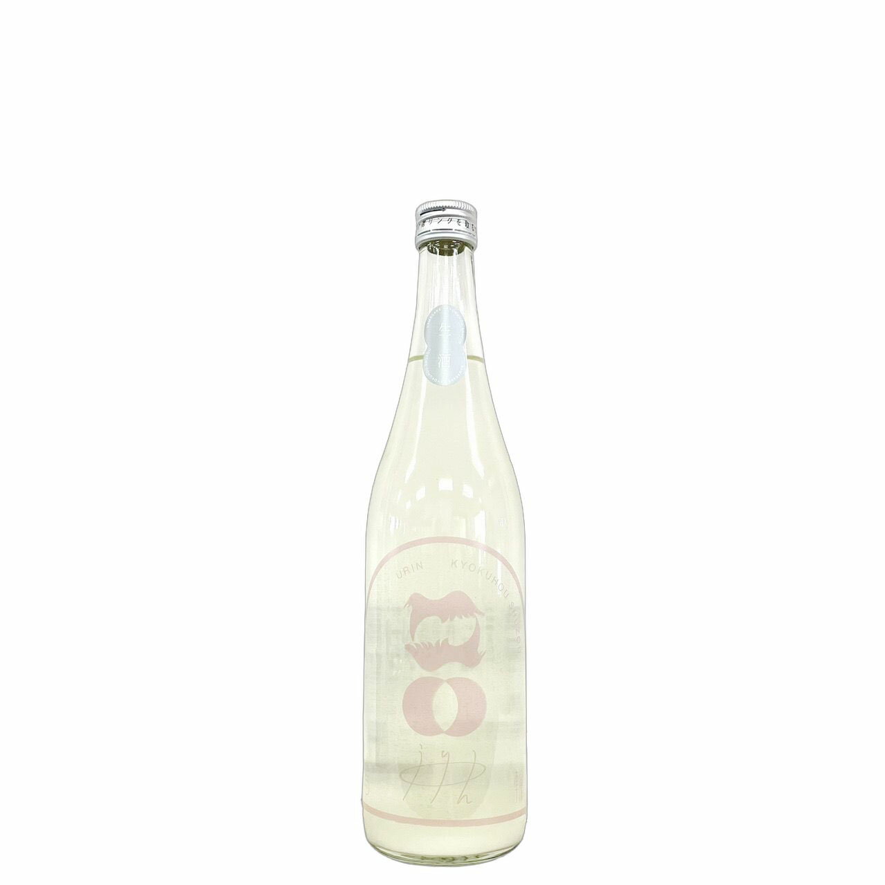 烏輪(うりん)　特別純米　うすべにの嵐　うすにごり生原酒 [720ml] [旭鳳酒造] [広島]
