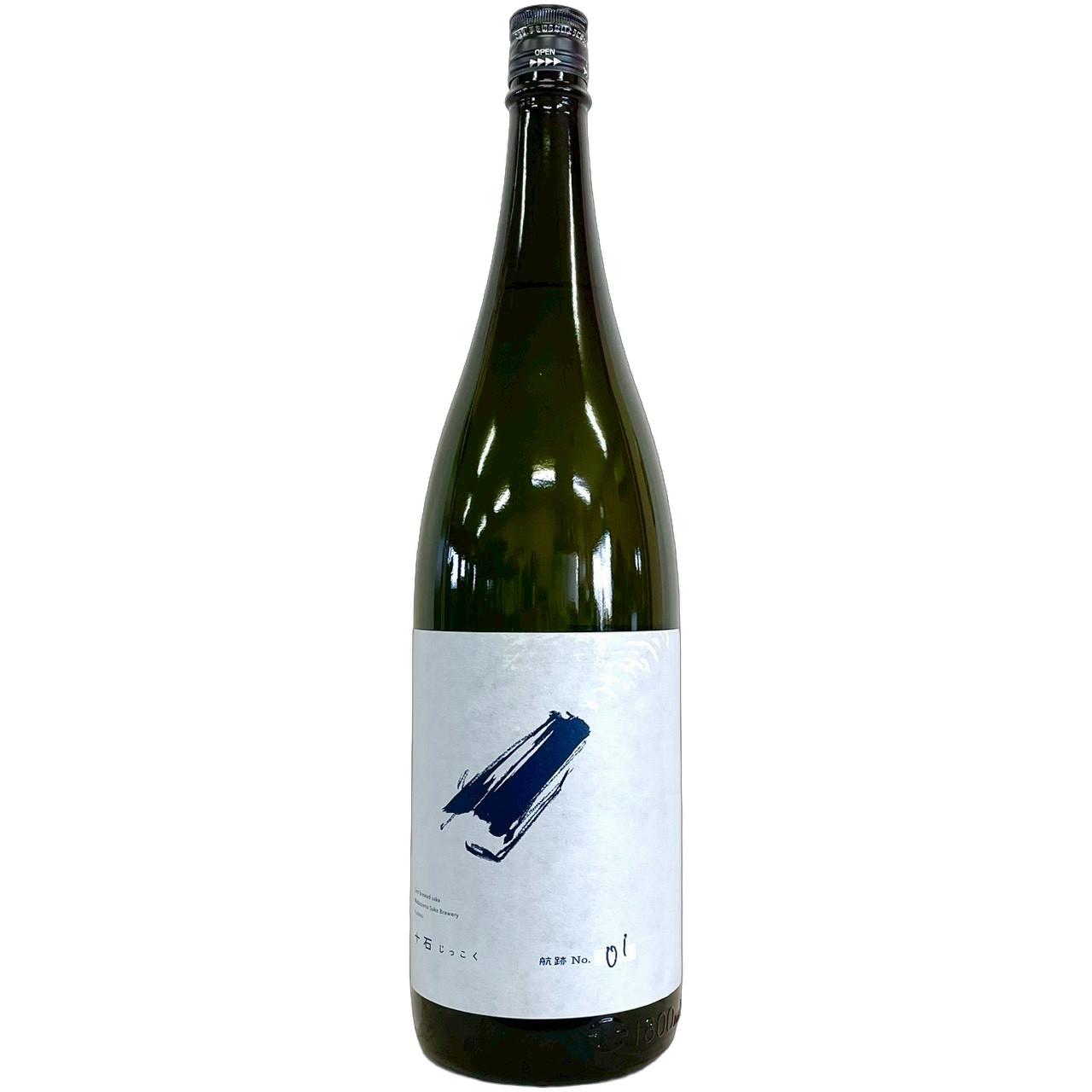 十石　航跡　No.1　ダイアモンド [1800ml] [松山酒造] [京都]