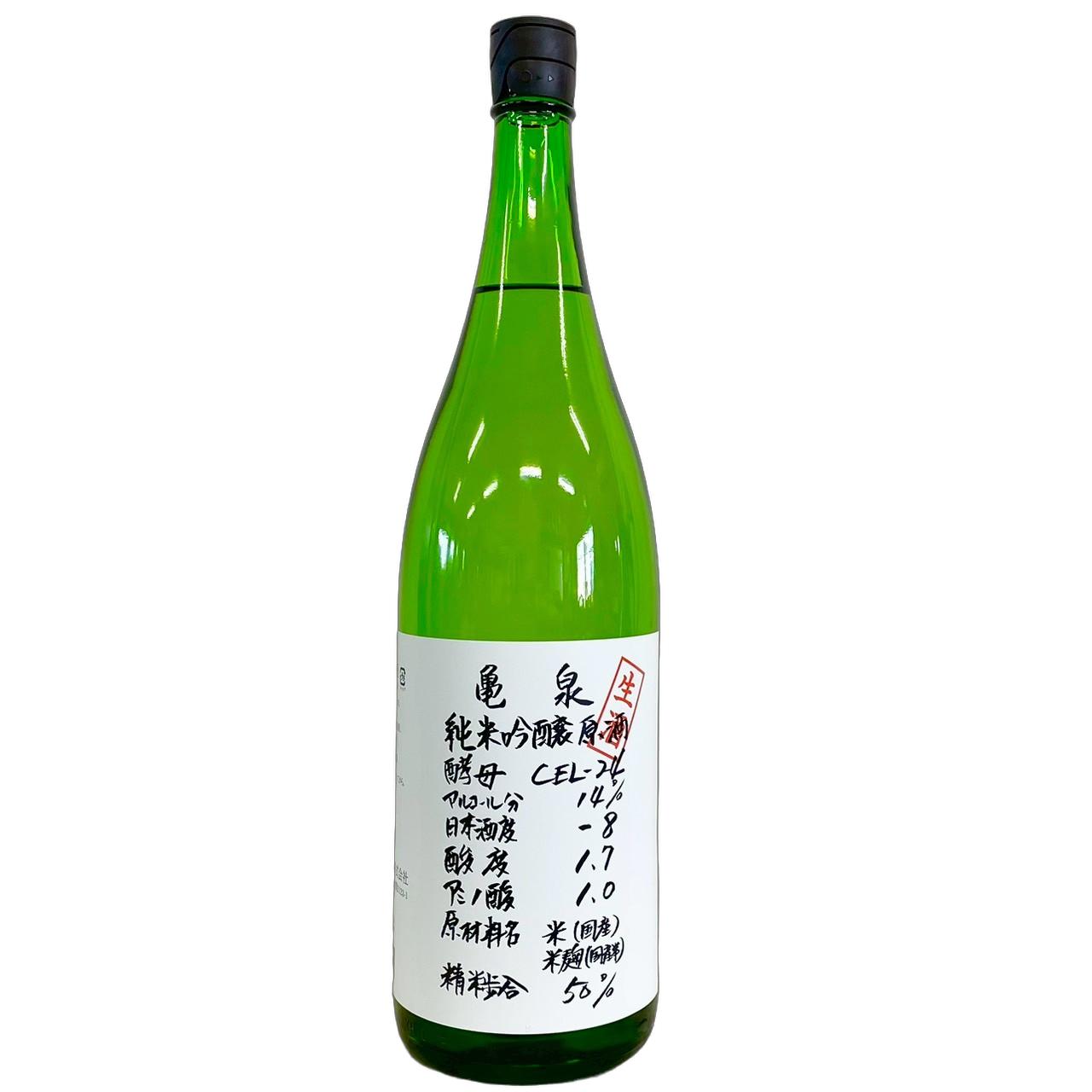 亀泉　純米吟醸原酒　CEL-24　生酒 [1800ml] [亀泉酒造] [高知]
