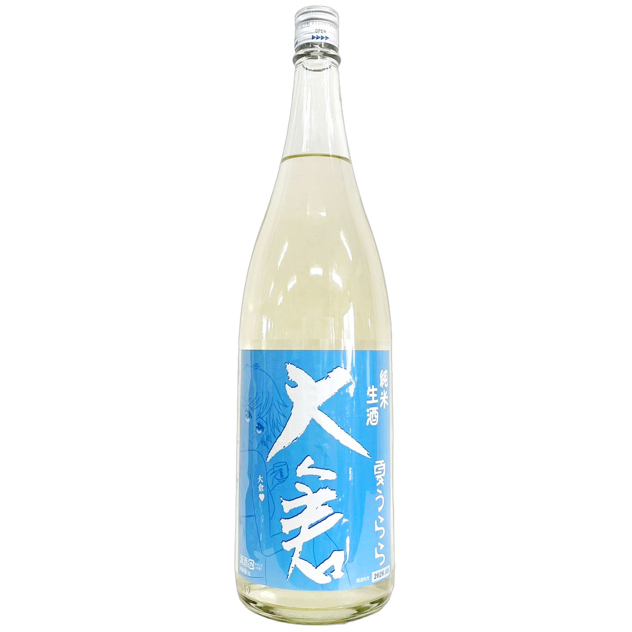 大倉　純米生酒　夏うらら [1800ml] [大倉本家] [奈良]