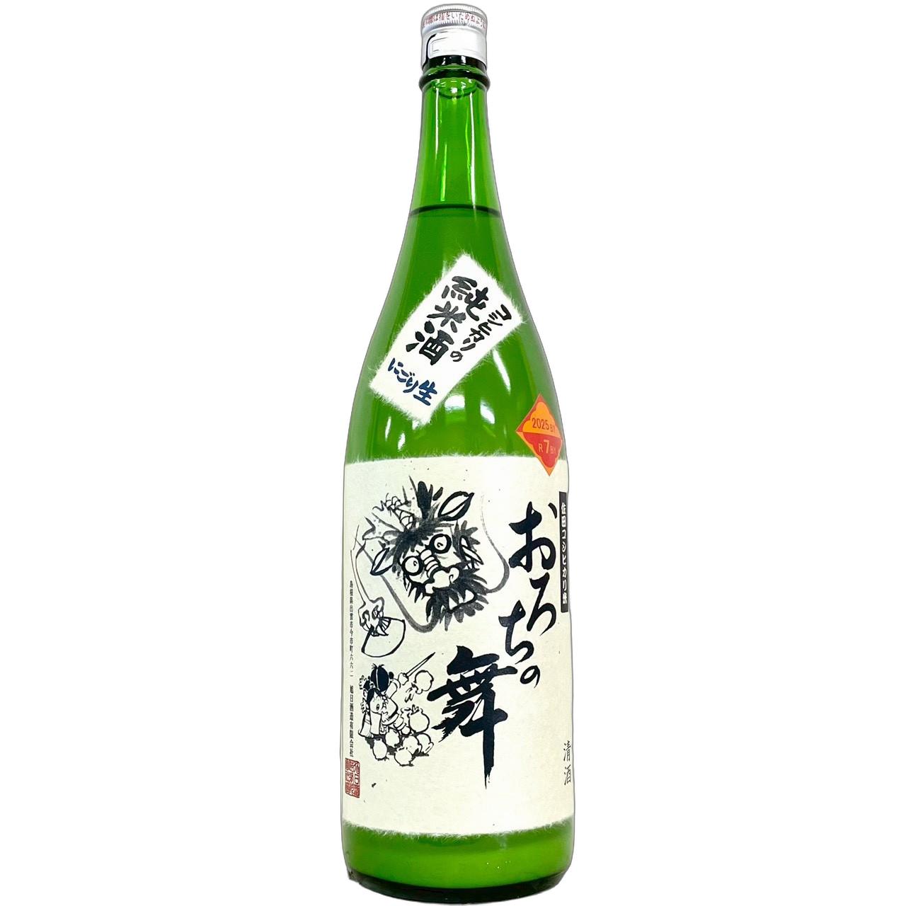 おろちの舞　コシヒカリの純米酒　にごり生 [1800ml] [旭日酒造] [島根]