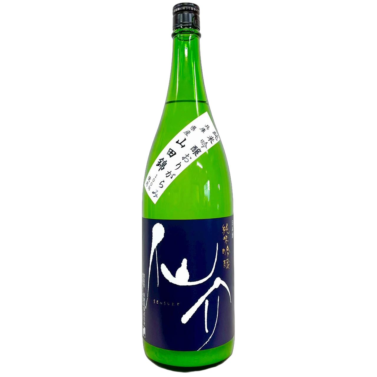仙介　純米吟醸　おりがらみ　無濾過生酒原酒　山田錦 [1800ml] [泉酒造] [兵庫]