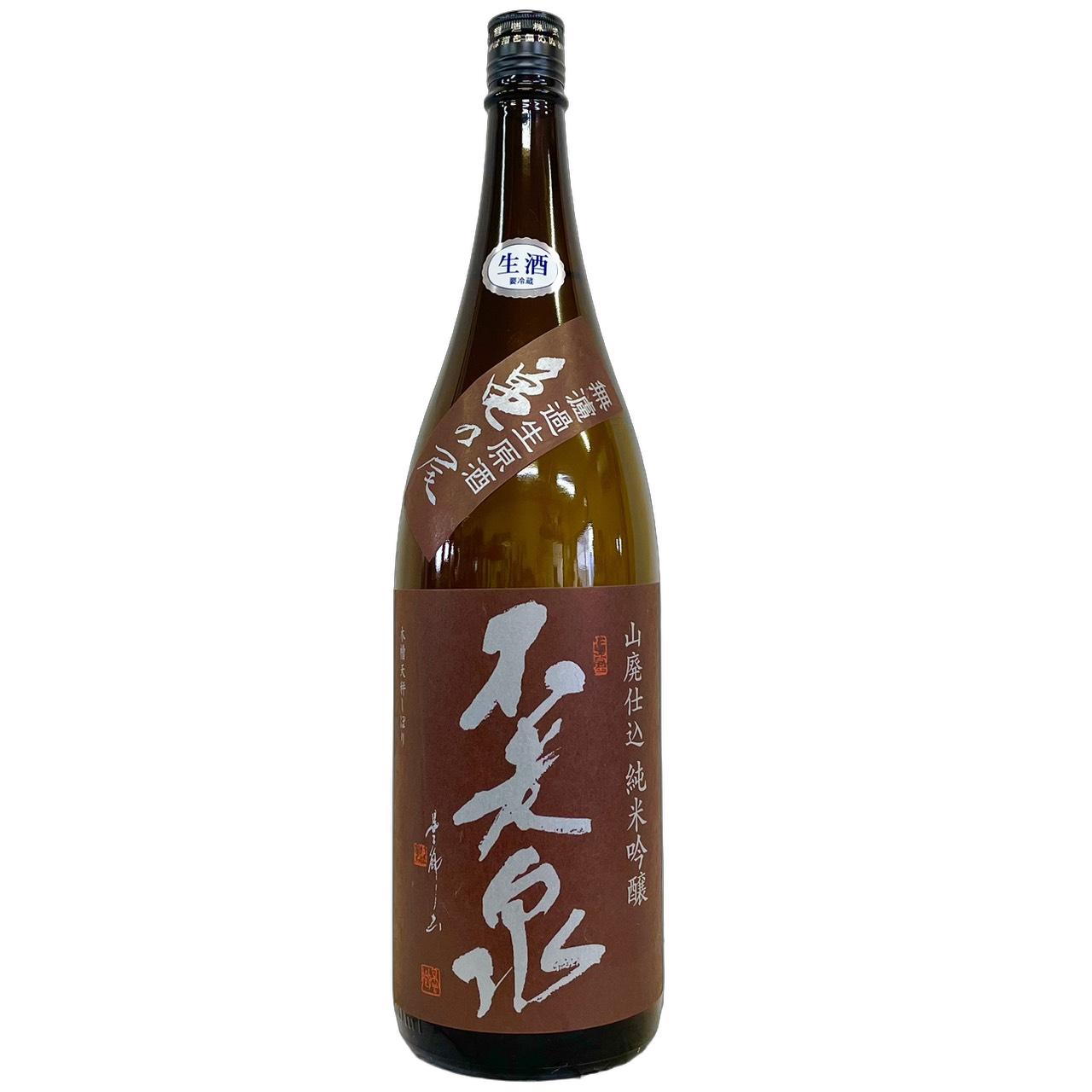 不老泉　山廃仕込　純米吟醸　亀の尾　無濾過生原酒 [1800ml] [上原酒造] [滋賀]