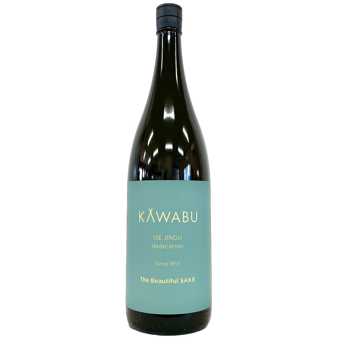 KAWABU　純米　生酒　おりがらみ　Natural [1800ml] [河武醸造] [三重]