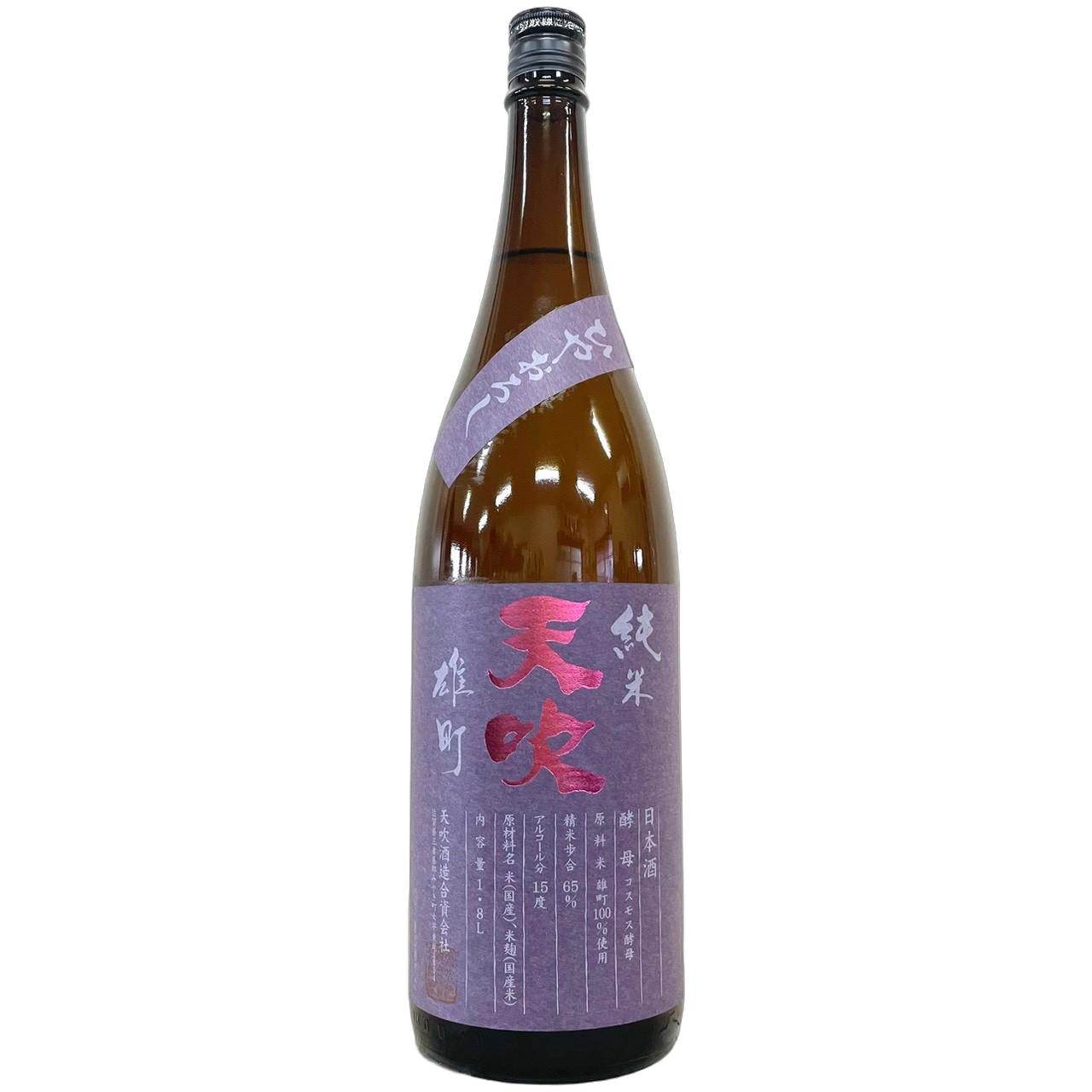 商品管理番号：dw820 こちらは1800mlサイズです。 手軽な720mlはこちら。 酒造好適米の雄町と秋の花コスモスの花酵母で醸された純米ひやおろし。 厳寒期に仕込んだ新酒をマイナス5℃の冷蔵倉庫でじっくり熟成させ、まろやかな旨味を引き出しました。 花酵母由来の穏やかな香りと、雄町ならではの米の旨味に加え、中盤から後半にかけては透明感のあるすっきりとした味わいへと変化。 ほどよい酸味が全体を引き締め、コクがありながらも後味は軽快で、飲み飽きしない一本です。 素材やだしの旨味を活かした和食をはじめ、秋の味覚との相性良く、食中酒として幅広いシーンで楽しめます。 [佐賀]天吹酒造合資会社 原材料名：米（国産）・米麹（国産米） 使用米：雄町100%使用 精米歩合：65% アルコール分：15度 使用酵母：コスモスの花酵母 日本酒度：+5.2 酸度：1.4 アミノ酸：0.7 ※実店舗と在庫を共有しているため、在庫切れの場合は何卒ご了承くださいませ。 詳しくはこちら＞＞＞