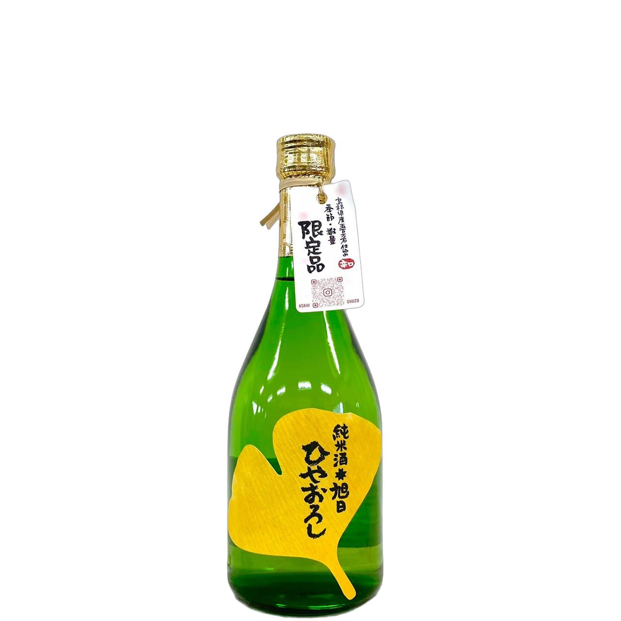 十旭日　純米酒　ひやおろし　R7BY [500ml] [旭日酒造] [島根]