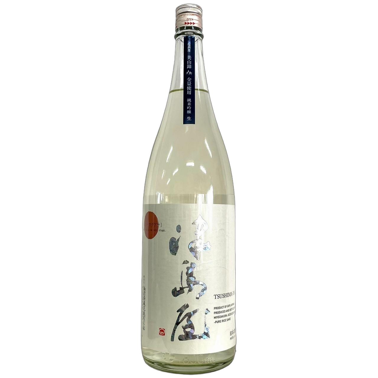 津島屋　純米吟醸　信州産美山錦　シン・マクアケ　R7BY [1800ml] [御代桜醸造] [岐阜]