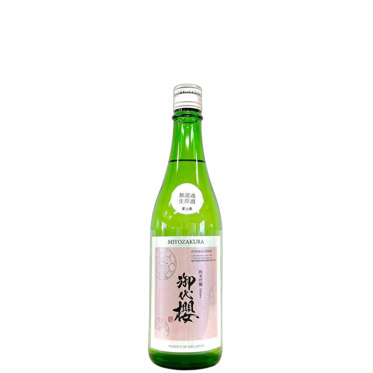 御代櫻　寒造り純米吟醸　Sakura　無濾過生原酒 [720ml] [御代桜醸造] [岐阜]