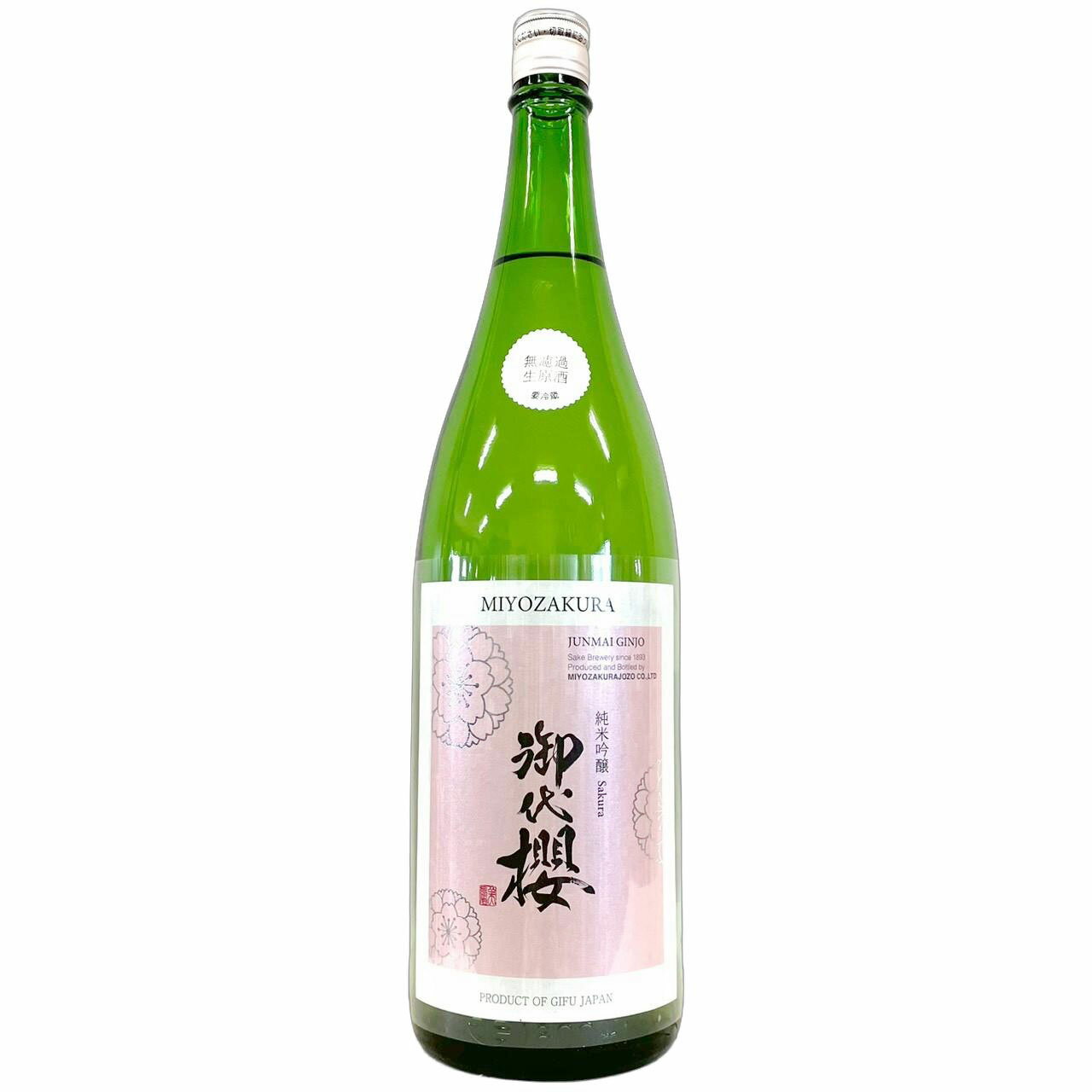 御代櫻　寒造り純米吟醸　Sakura　無濾過生原酒 [1800ml] [御代桜醸造] [岐阜]
