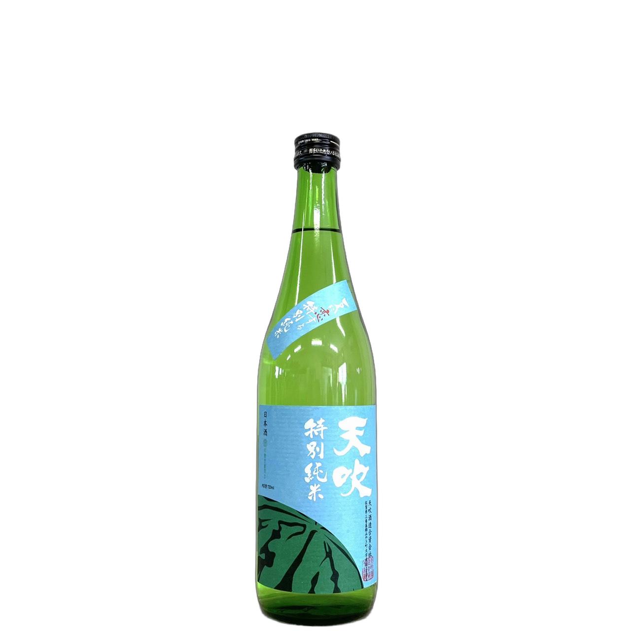 天吹　夏に恋する特別純米　生 [720ml] [天吹酒造] [佐賀]