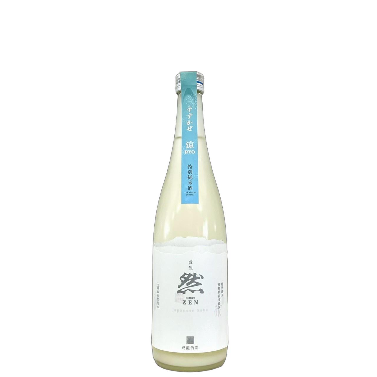 成龍　然　特別純米にごり　生原酒　すずかぜ　涼　RYO [720ml] [成龍酒造] [愛媛]