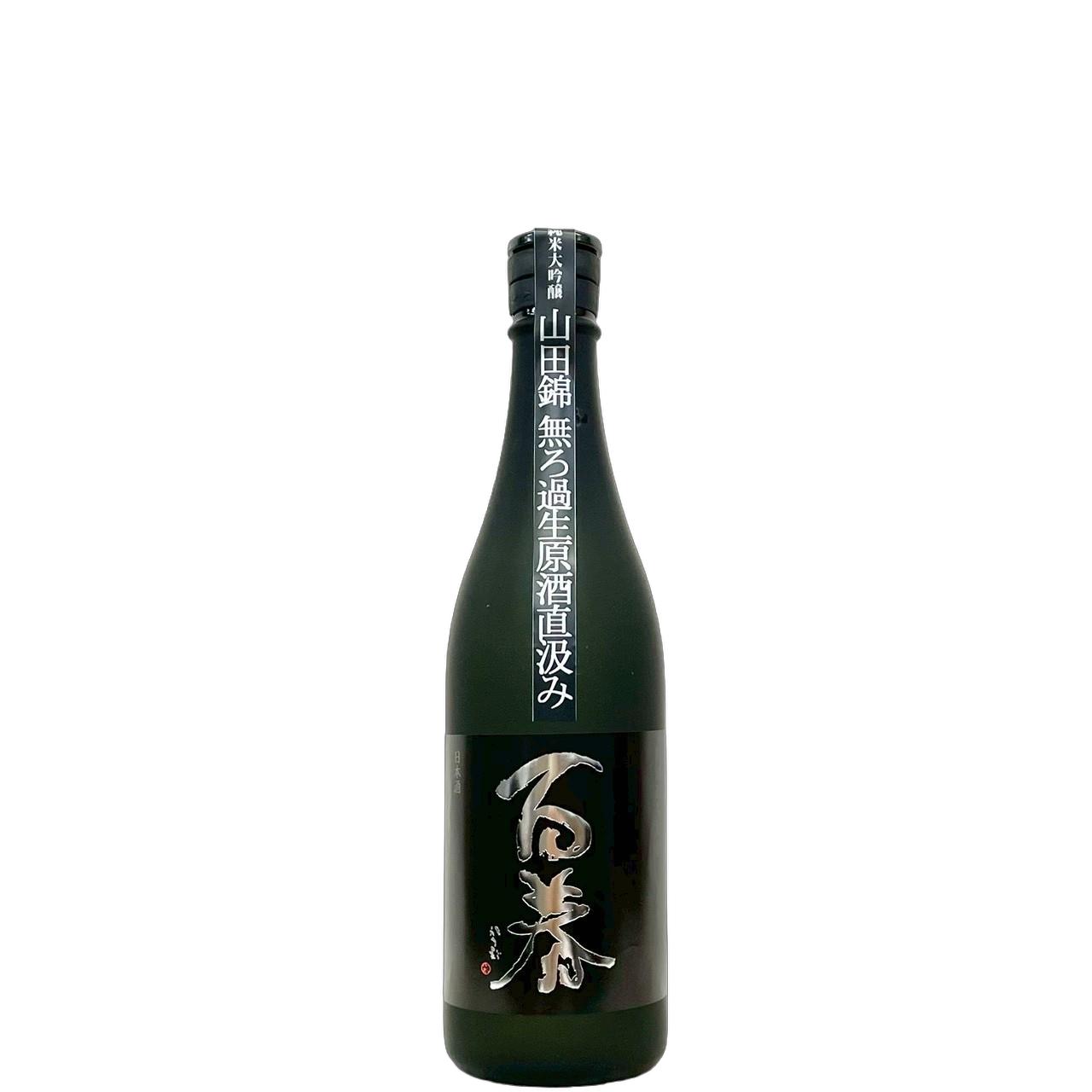 百春　純米大吟醸　山田錦　無ろ過生原酒　直汲み [720ml] [小坂酒造場] [岐阜]