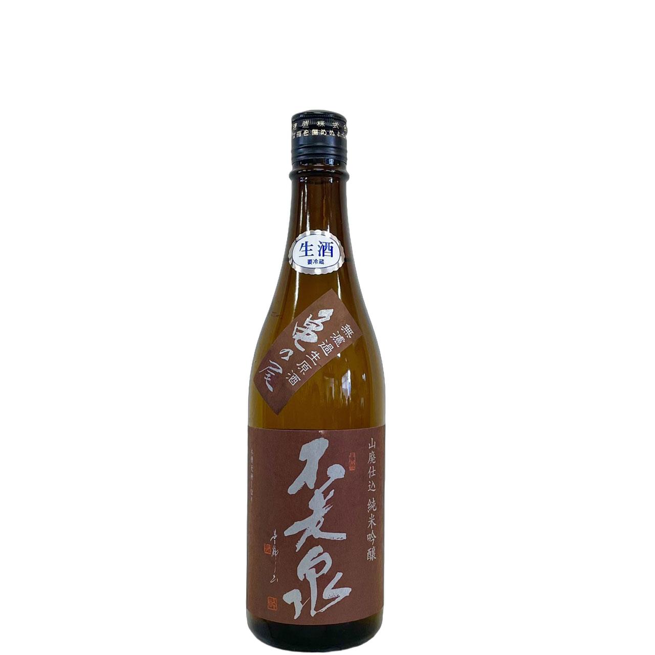 不老泉　山廃仕込　純米吟醸　亀の尾　無濾過生原酒 [720ml] [上原酒造] [滋賀]