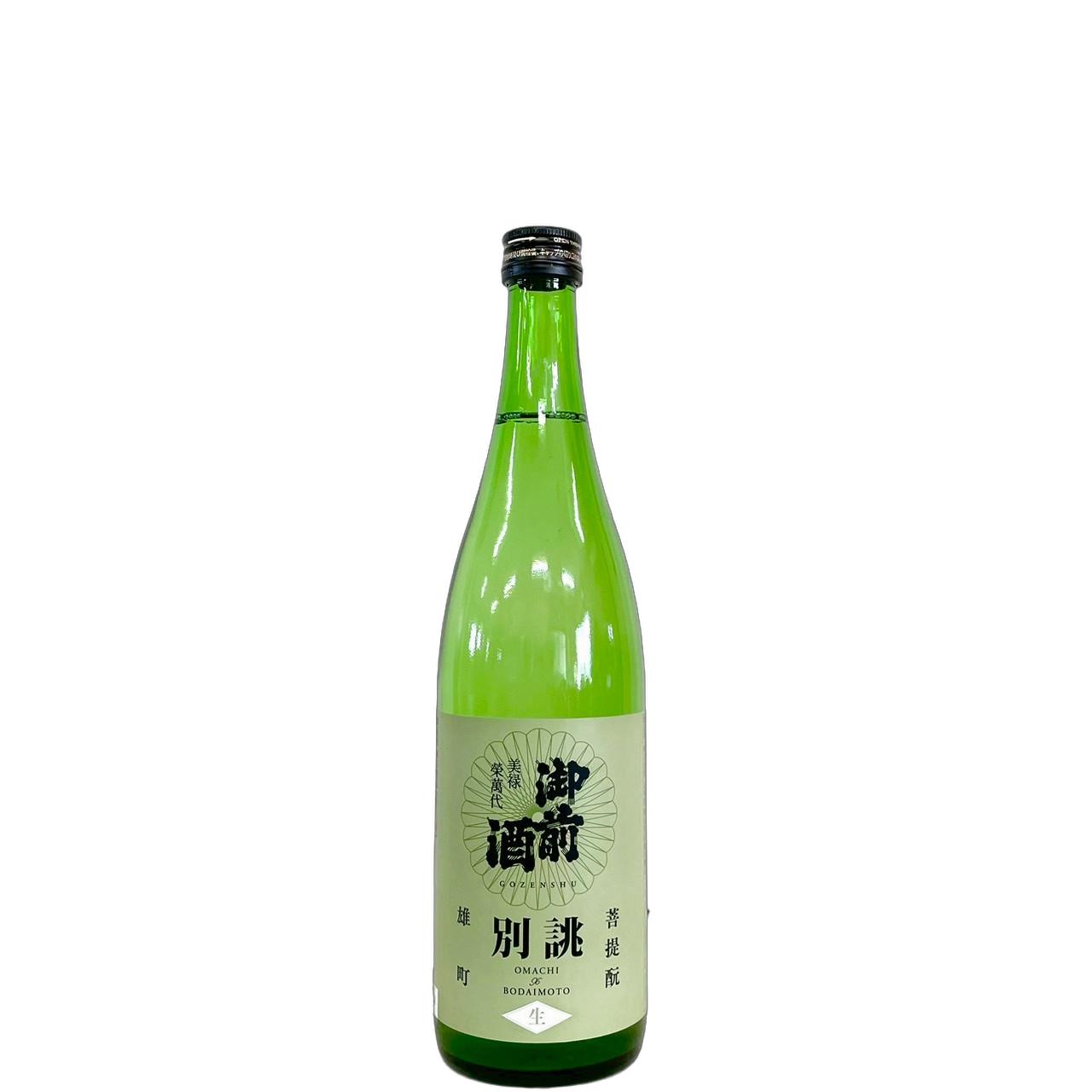 商品画像2