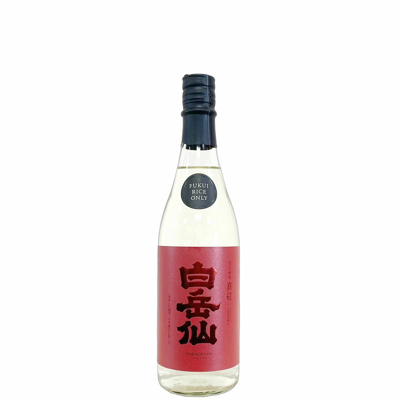 白岳仙　辛口純米　真紅　SHINKU　生酒 [720ml] [安本酒造] [福井]