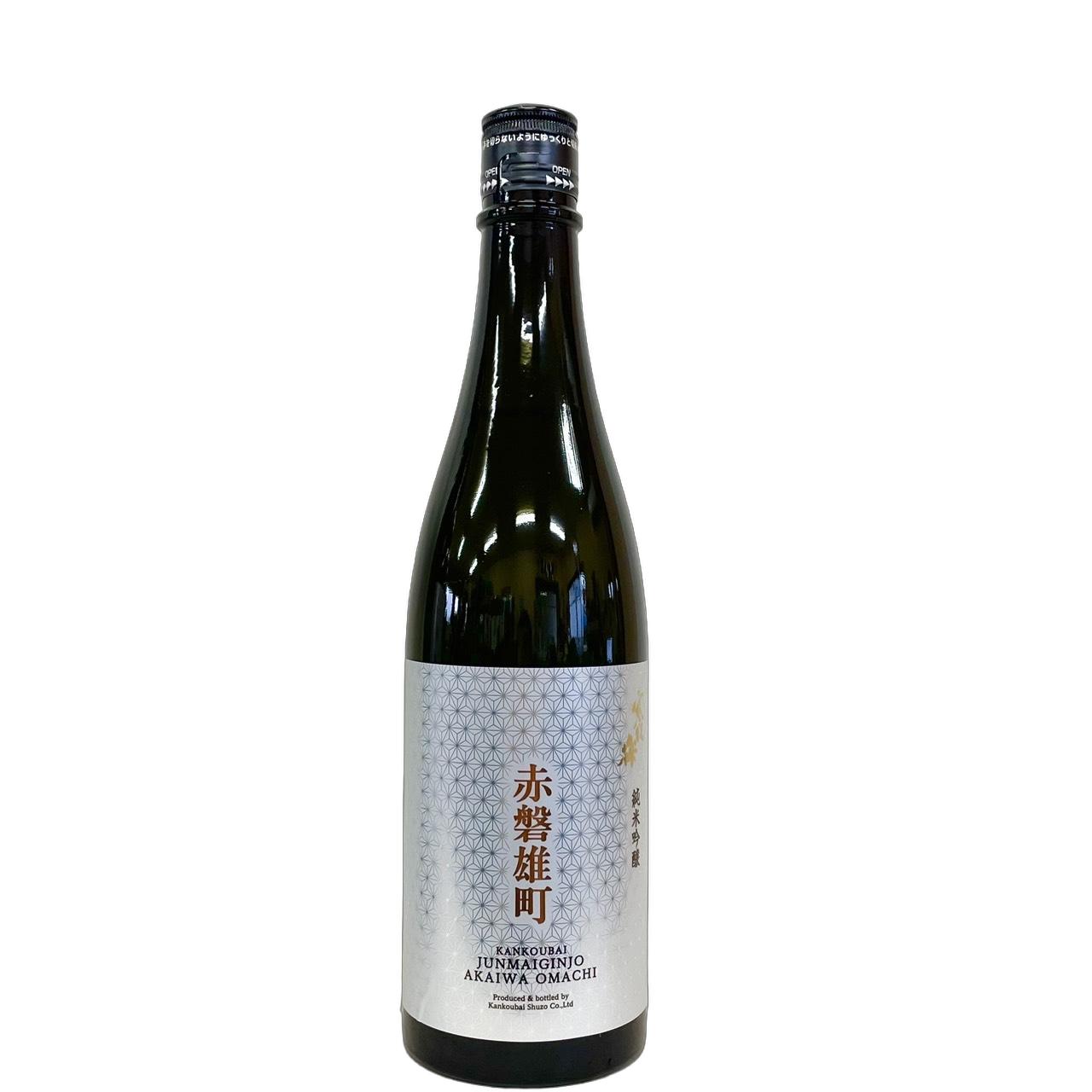 寒紅梅純米吟醸赤磐雄町[720ml...