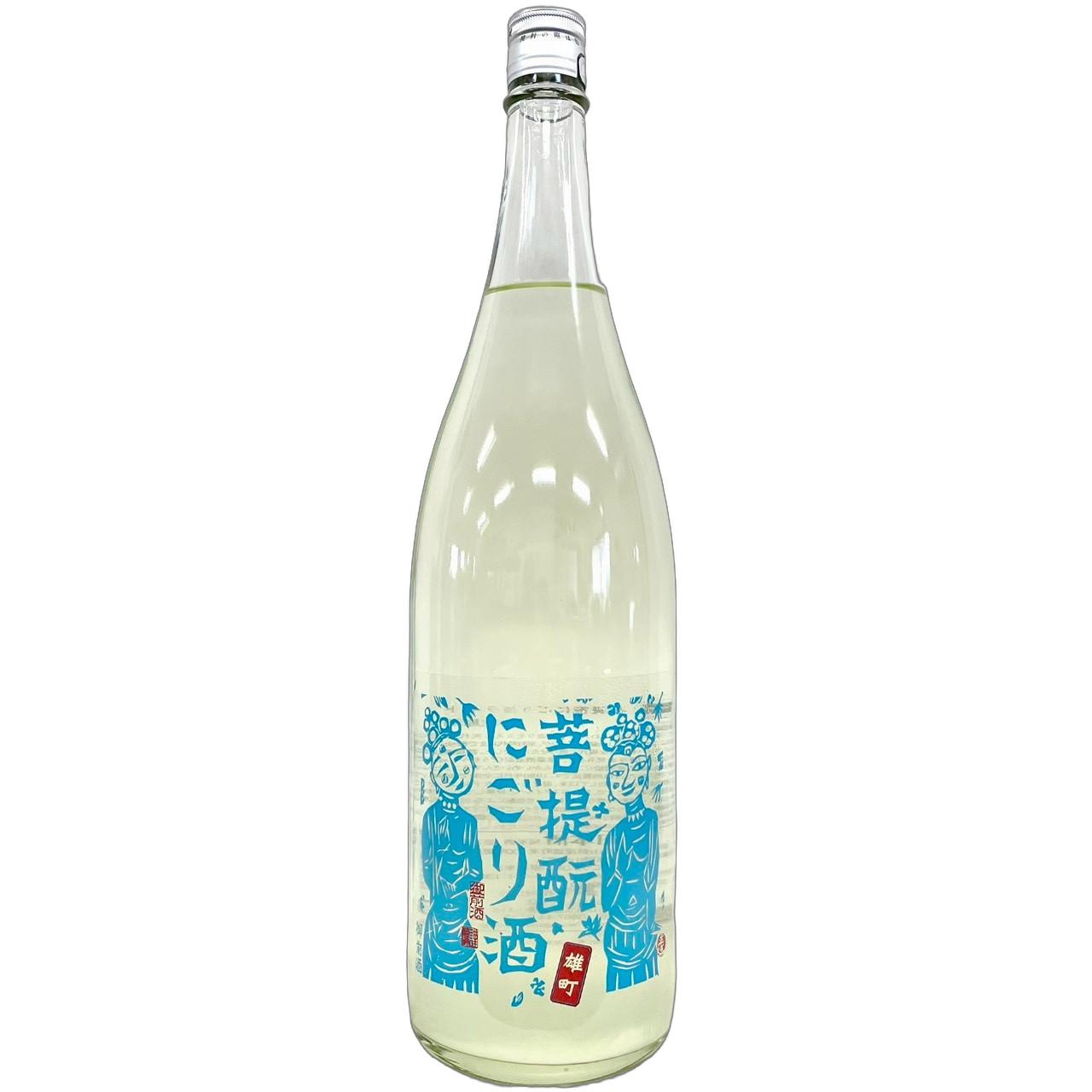 御前酒菩提もとにごり酒ライト純米生...