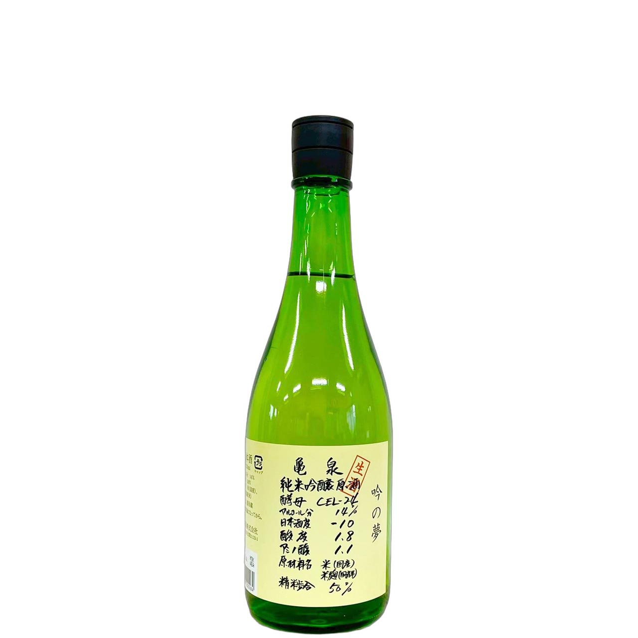 亀泉　純米吟醸　生原酒　CEL-24　生酒　吟の夢 [720ml] [亀泉酒造] [高知]