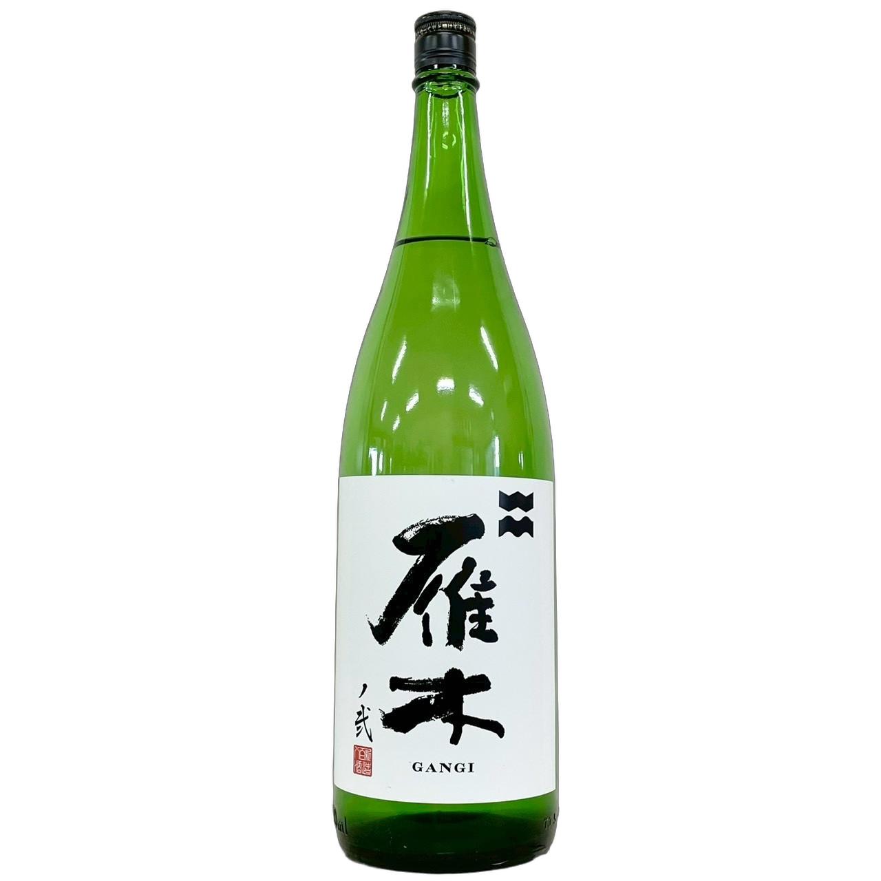 雁木　純米吟醸　無濾過生原酒　ノ弐 [1800ml] [八百新酒造] [山口]