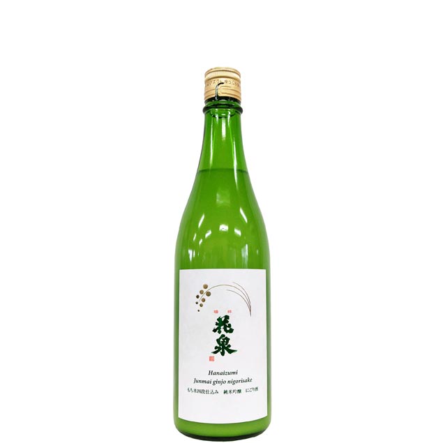 花泉　純米吟醸　にごり酒 [720ml] [花泉酒造] [福島]