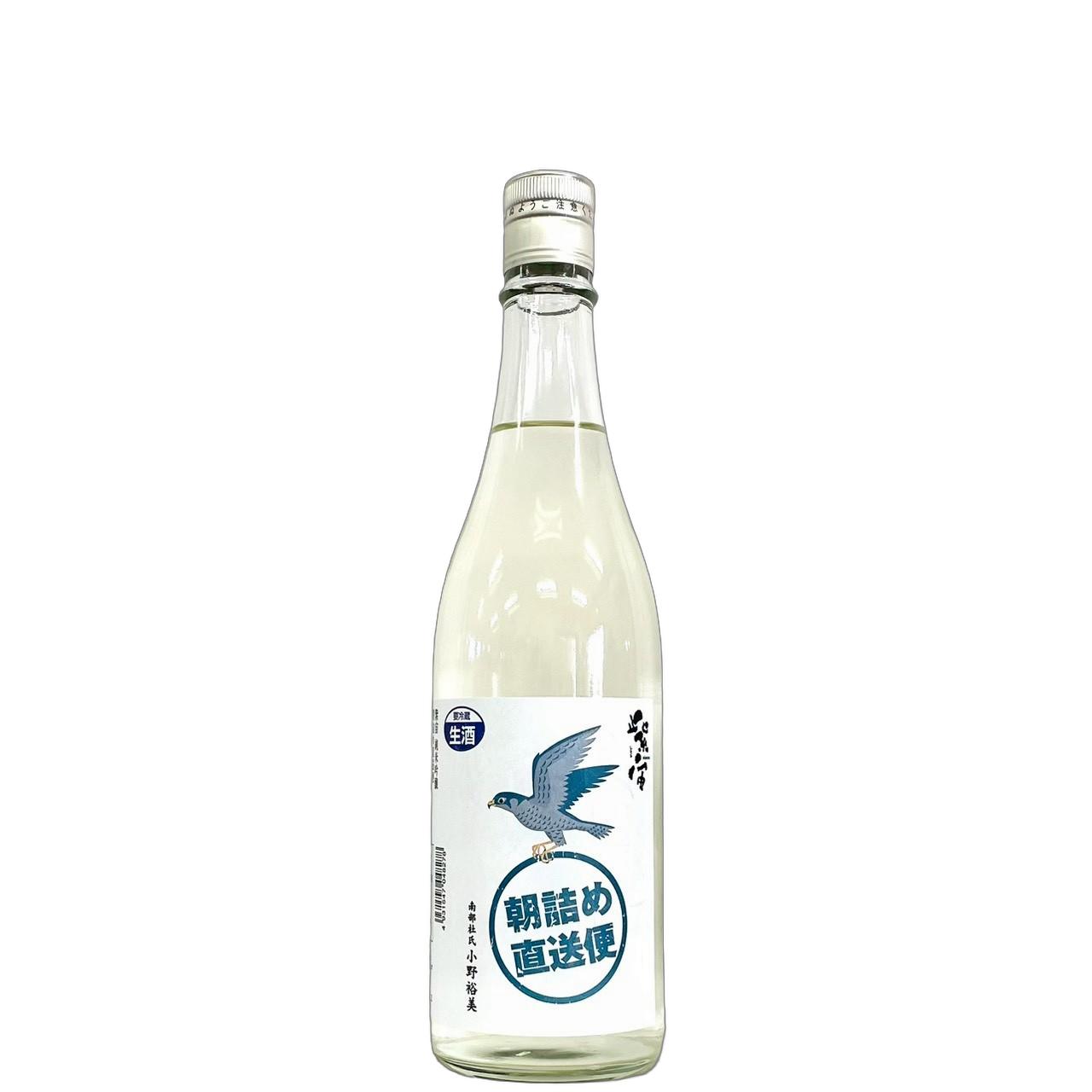 紫宙　純米吟醸　朝詰め直送便　はやぶさラベル　生酒 [720ml] [紫波酒造店] [岩手]