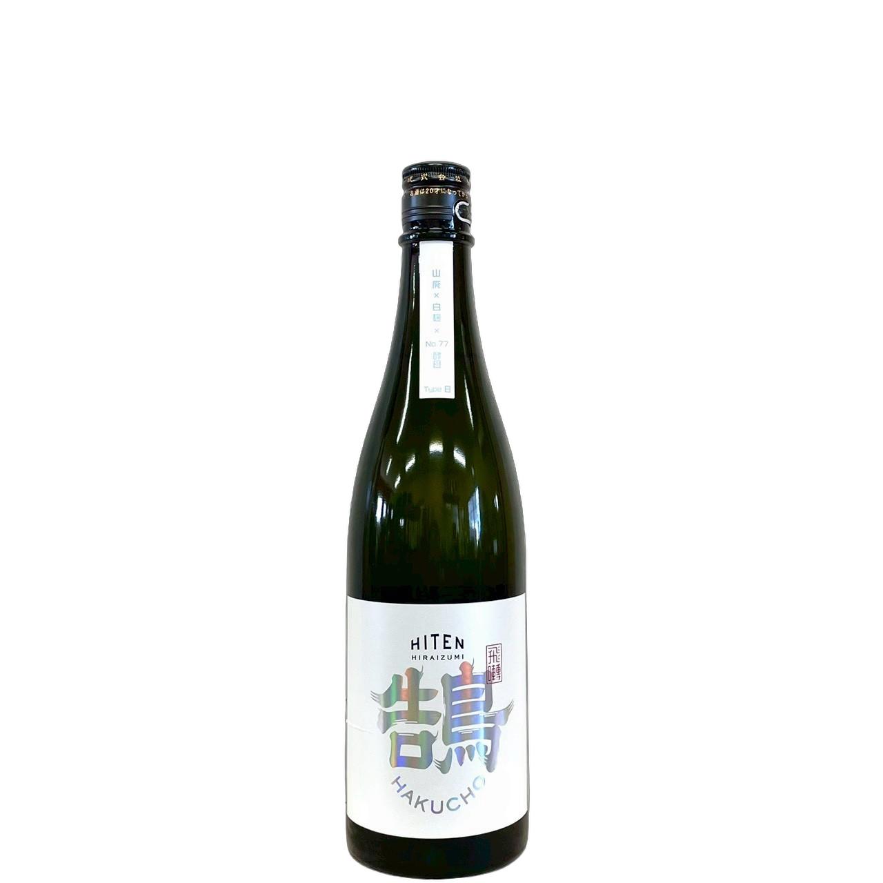 飛良泉　飛囀　鵠(HAKUCHO)　Type B　山廃純米吟醸 [720ml] [飛良泉本舗] [秋田]