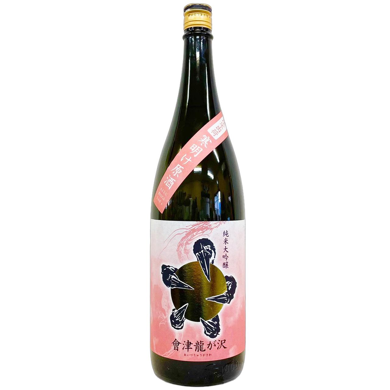 會津龍が沢　純米大吟醸　寒明け原酒 [1800ml] [榮川酒造] [福島]