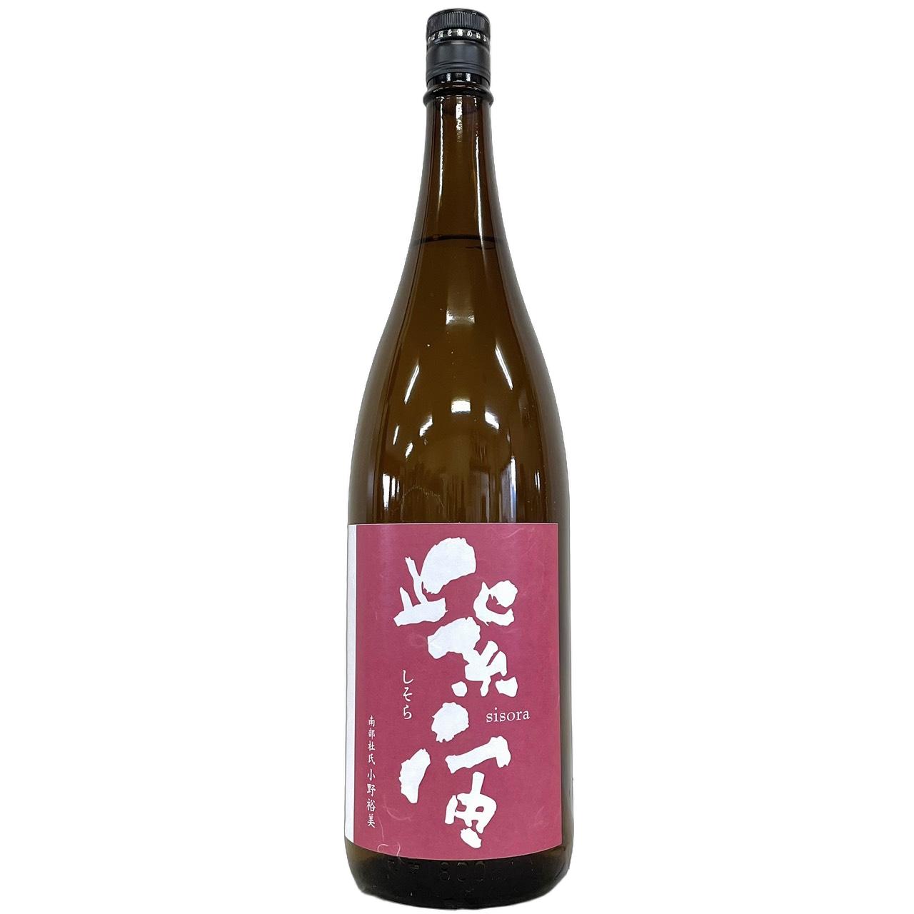 紫宙　純米吟醸　なでしこラベル　火入れ [1800ml] [紫波酒造店] [岩手]