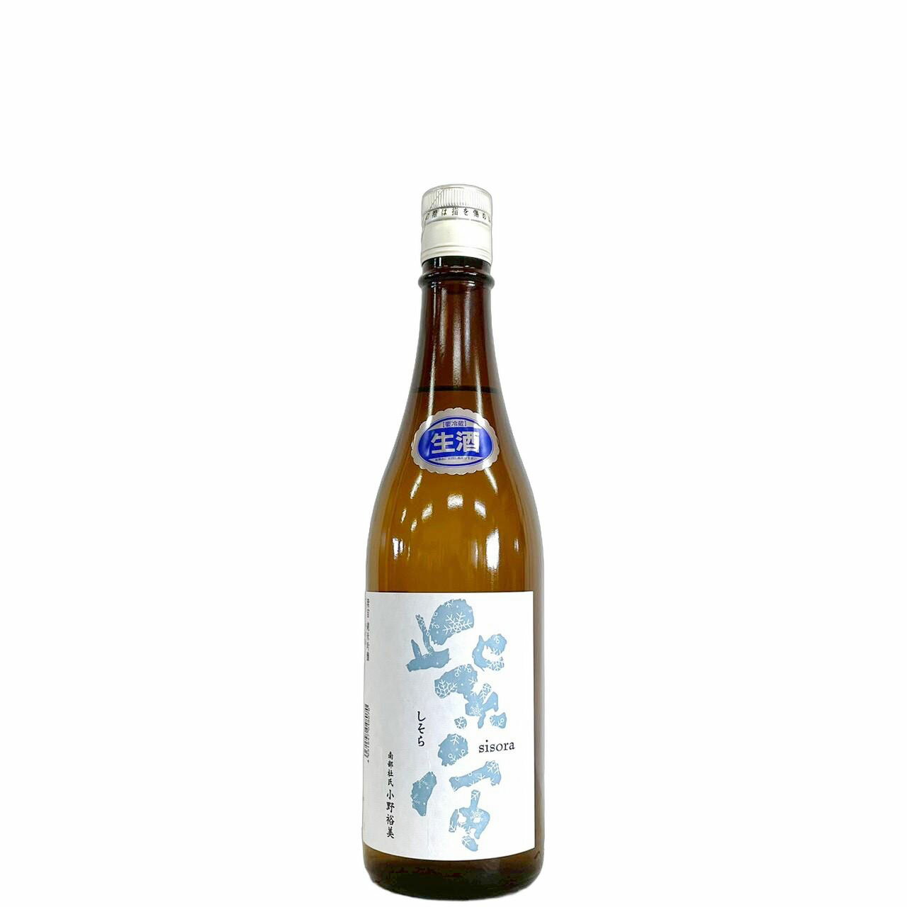 紫宙　純米吟醸　スノーラベル 　生酒 [720ml] [紫波酒造店] [岩手]