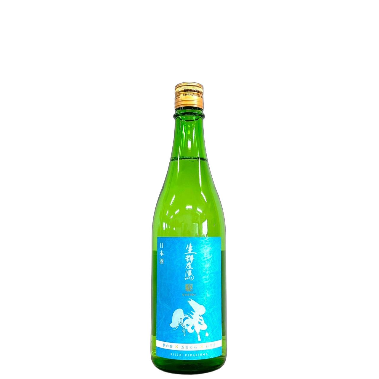 生粋左馬　駆　夢の香×五百万石×福乃香 [720ml] [有賀醸造] [福島]