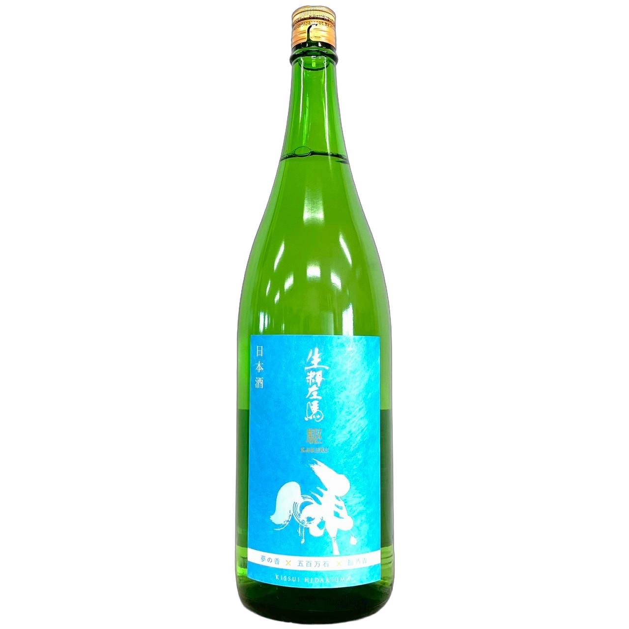 生粋左馬　駆　夢の香×五百万石×福乃香 [1800ml] [有賀醸造] [福島]