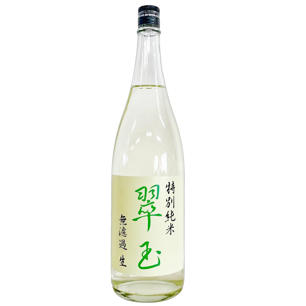 翠玉　特別純米酒　無濾過　生酒 [1800ml] [両関酒造] [秋田]