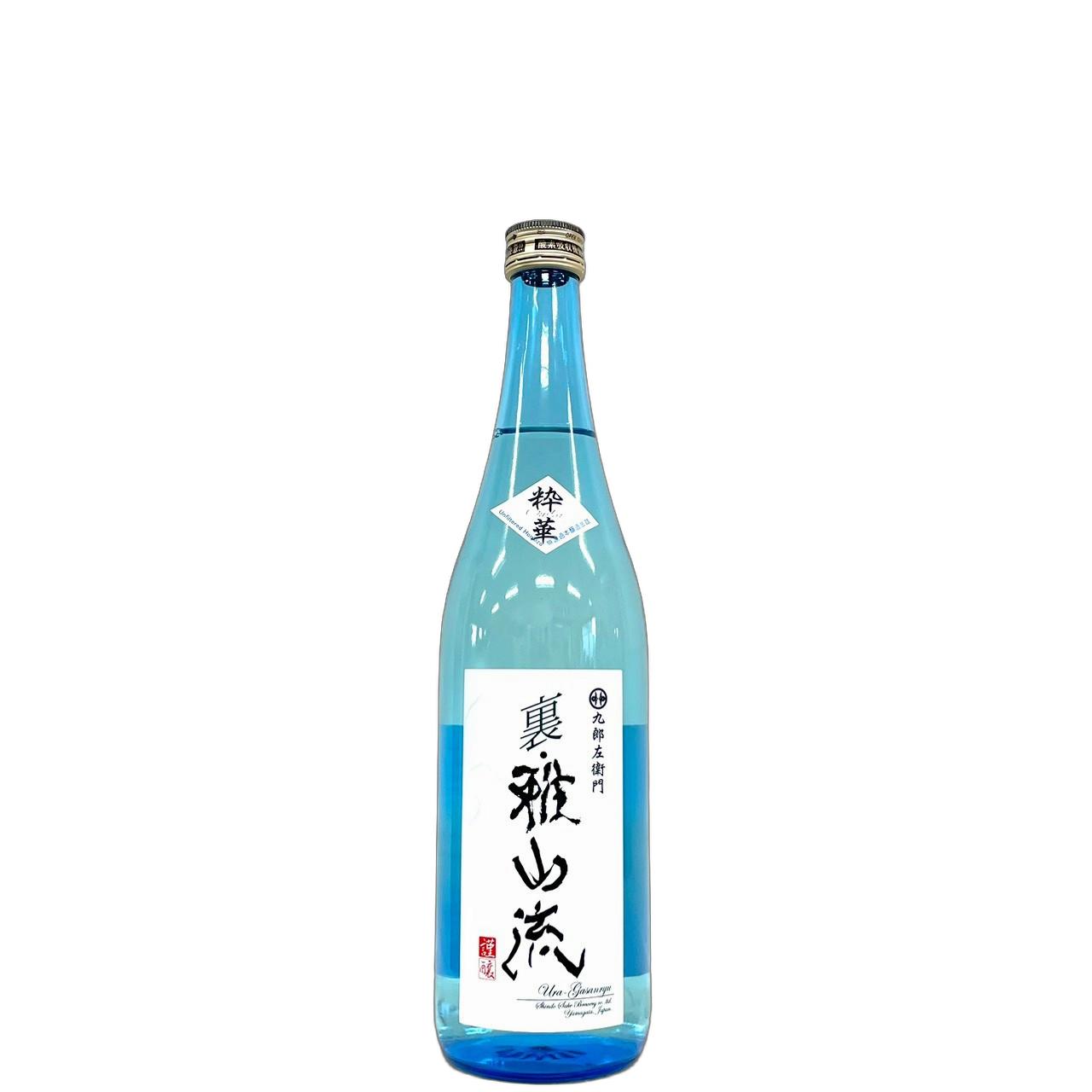 裏・雅山流　本醸造　無濾過生詰　粋華 [720ml] [新藤酒造店] [山形]