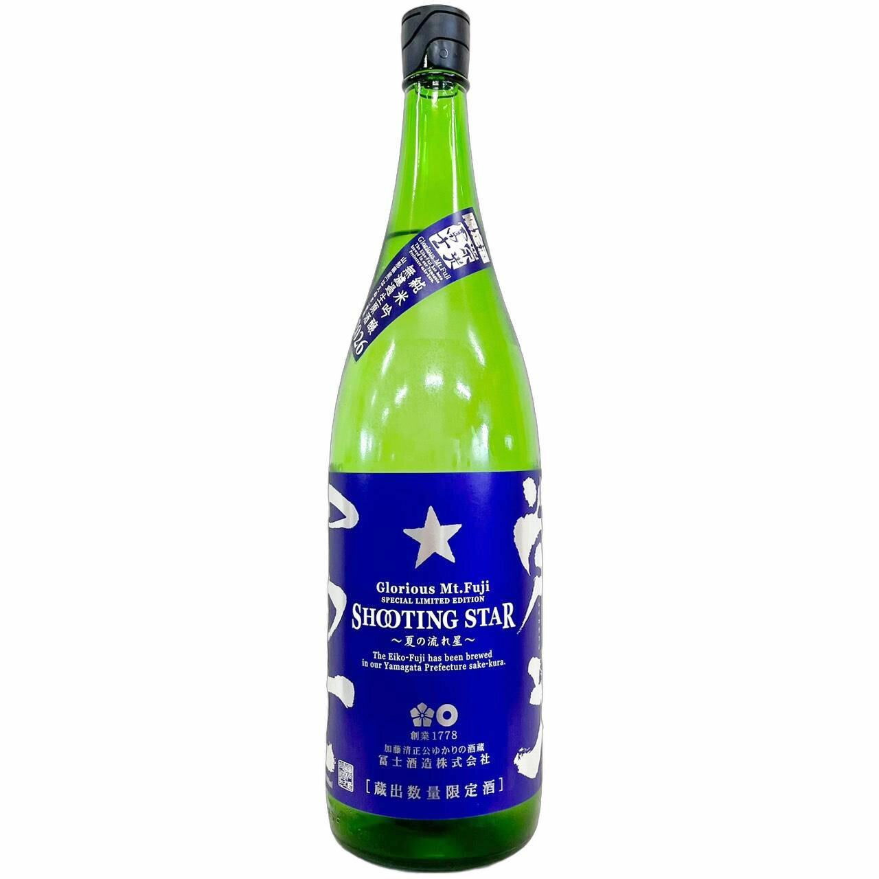 栄光冨士　純米吟醸　SHOOTING STAR　夏の流れ星　無濾過生原酒　2026 [1800ml] [冨士酒造] [山形]