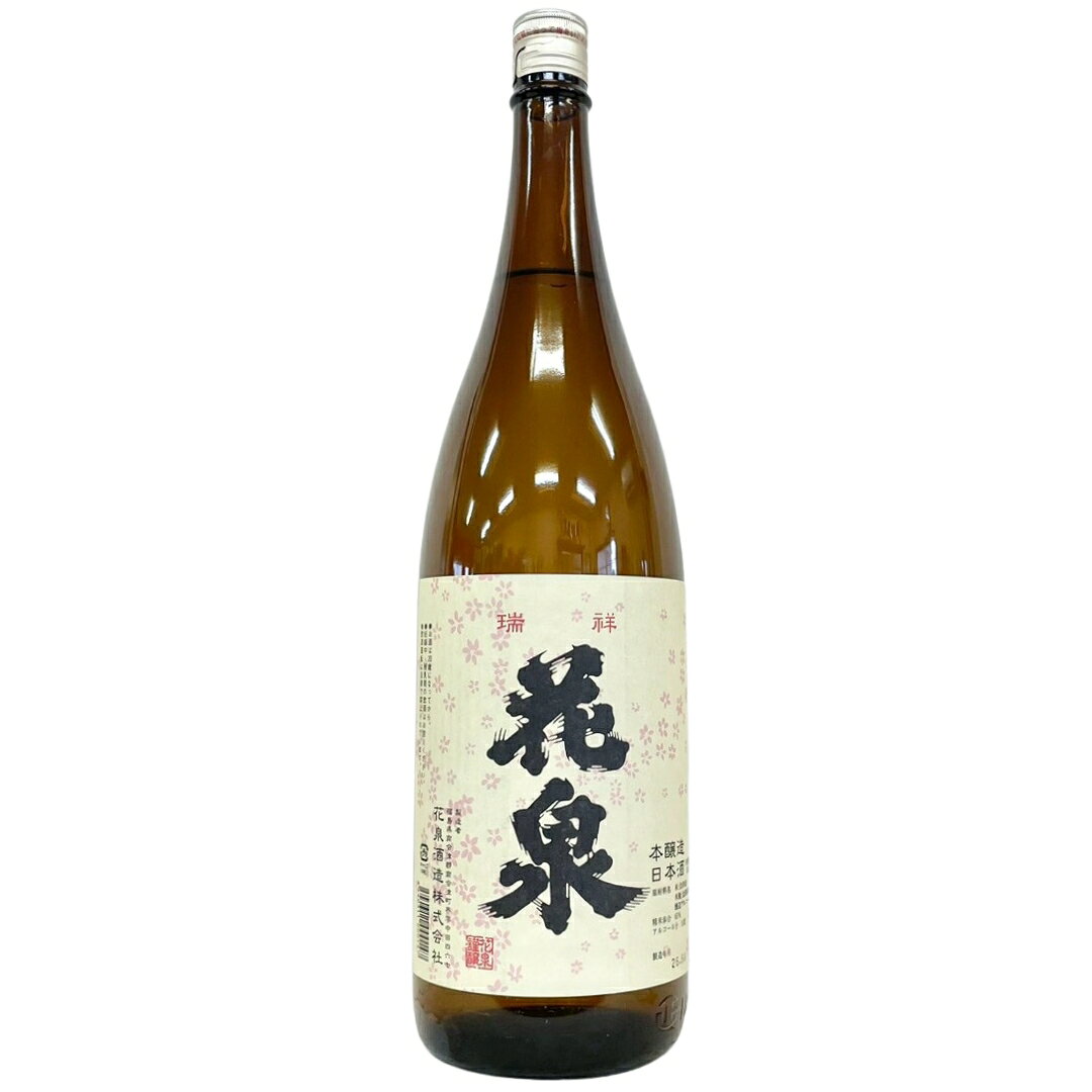 商品管理番号：bw466 花泉酒造の定番酒！！ 老若男女から、長年愛されています。 爽快な辛味と切れ味が、飲み飽きしない1本！ [福島県]花泉酒造合名会社 原材料名：米（会津産）・米麹（会津産米）・醸造アルコール 精米歩合：65％ アルコール分：15度 ※実店舗と在庫を共有しているため、在庫切れの場合は何卒ご了承くださいませ。 詳しくはこちら＞＞＞
