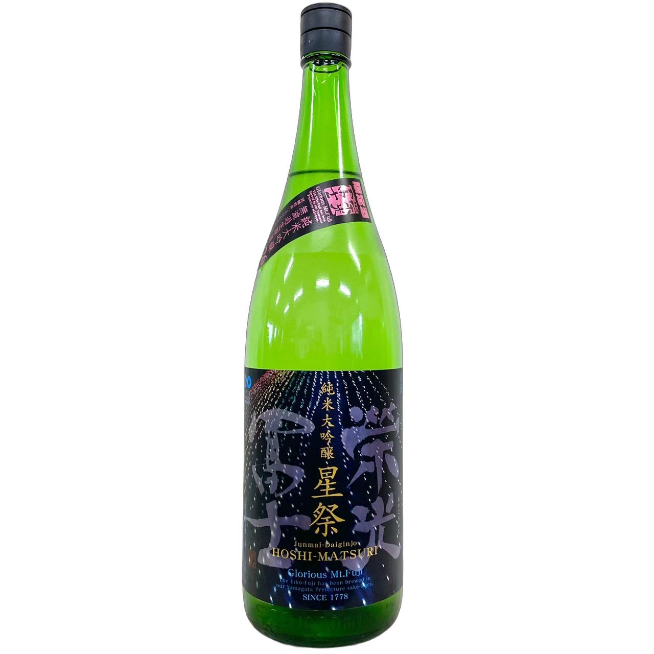 栄光冨士　純米大吟醸　星祭　無濾過生原酒 [1800ml] [冨士酒造] [山形]