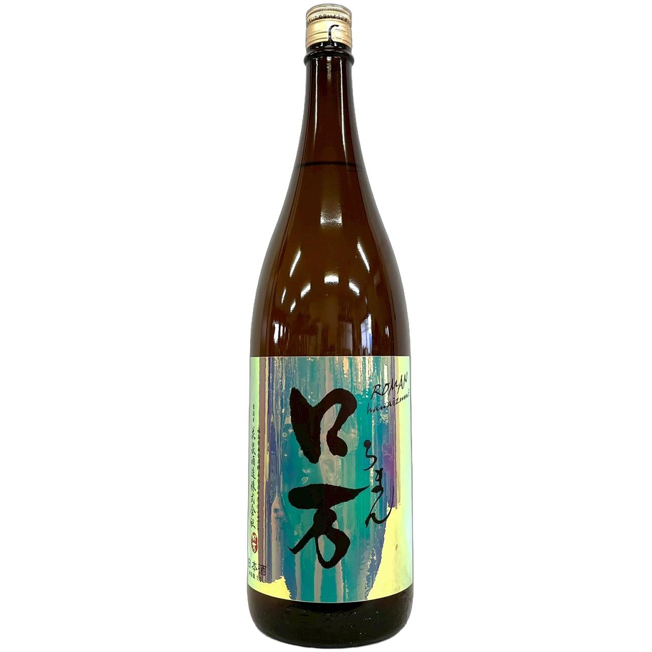 花泉　ロ万　純米吟醸　一回火入れ [1800ml] [花泉酒造] [福島]