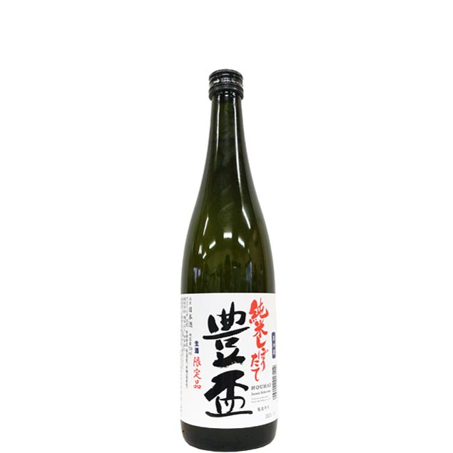 豊盃　純米しぼりたて　生酒　限定品 [720ml] [三浦酒造] [青森]
