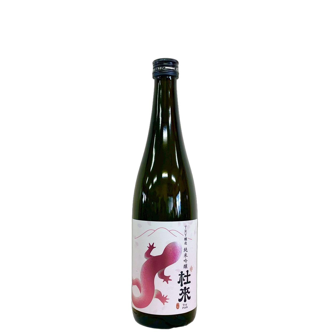 杜來（とらい）　純米吟醸　TRY醸造　ピンク [720ml] [六花酒造] [青森]...