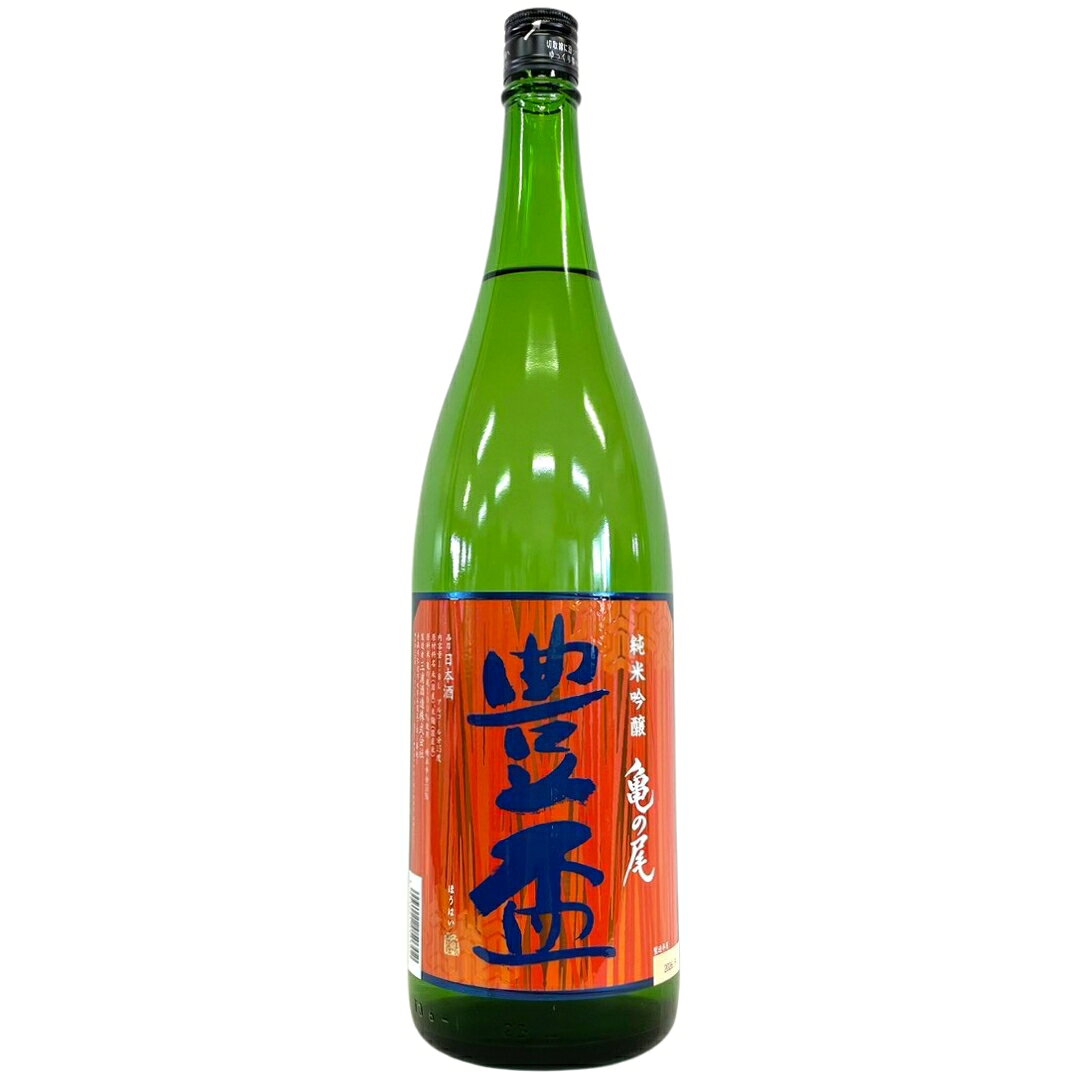 商品画像1