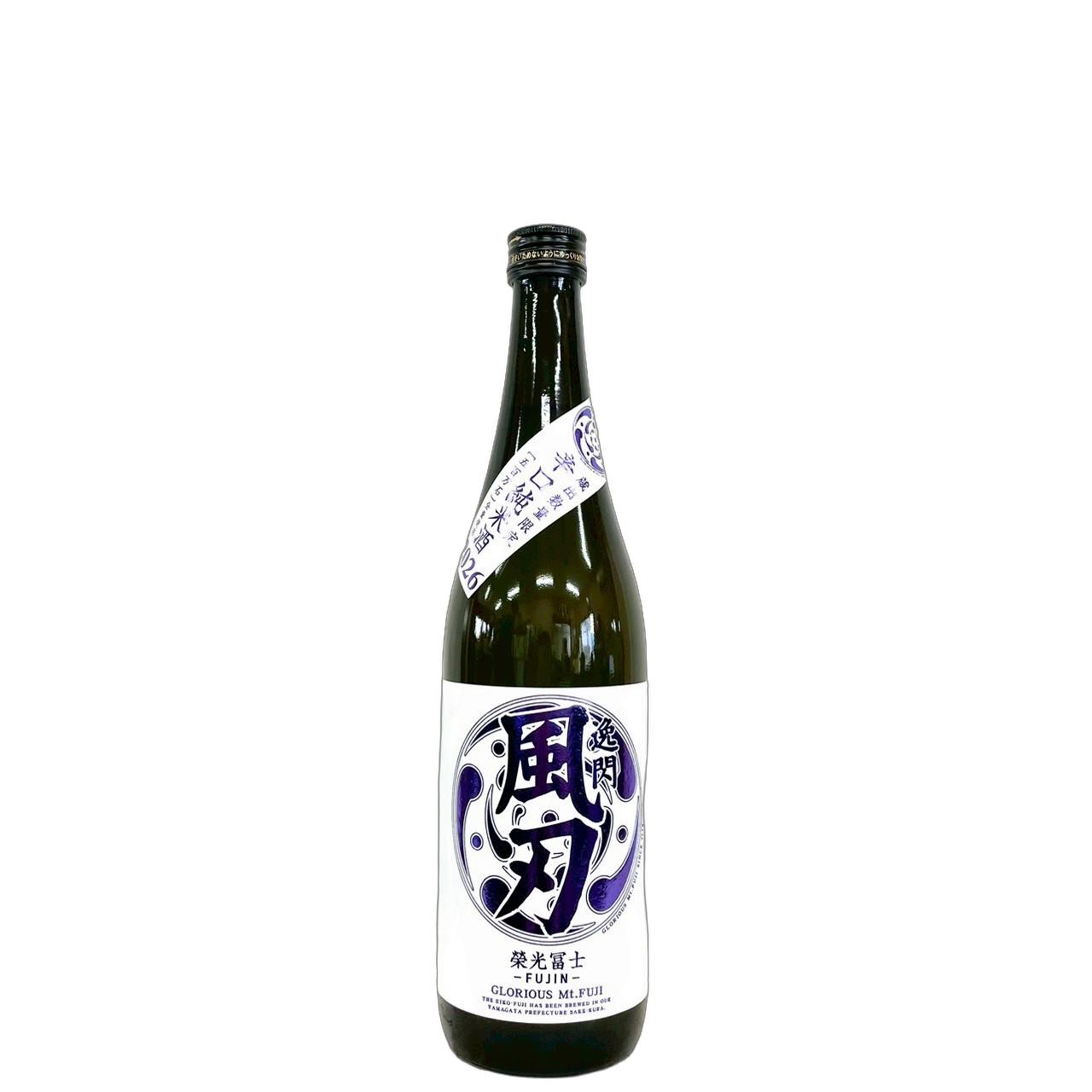 栄光冨士　辛口純米酒　逸閃風刃(いっせんふうじん) [720ml] [冨士酒造] [山形]