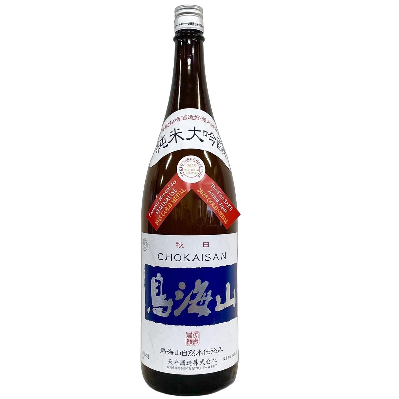 鳥海山　純米大吟醸 [1800ml] [天寿酒造] [秋田]